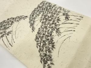 作家物　ひげ紬手描き笹模様名古屋帯